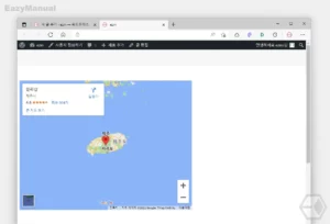 구글 지도 삽입 완료