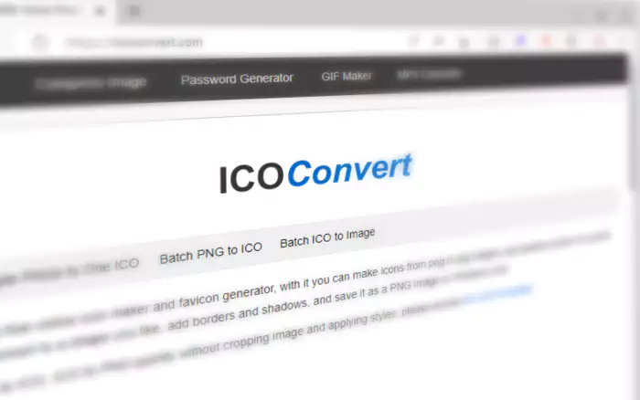 ICOConvert 사이트 메인 페이지