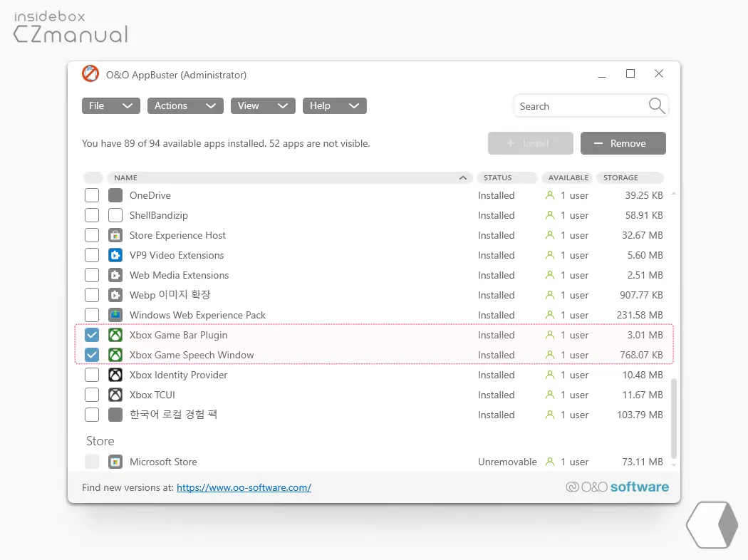 OO-AppBuster에서-xbox-game-bar-제거-가능