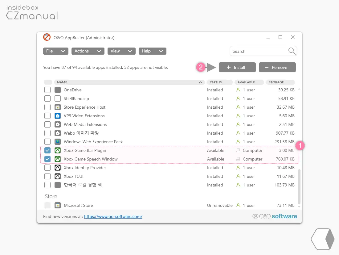 O&O AppBuster App 재설치 진행 O&O_AppBuster_App_재설치_진행