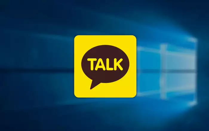 Windows 바탕화면 과 카톡 로고