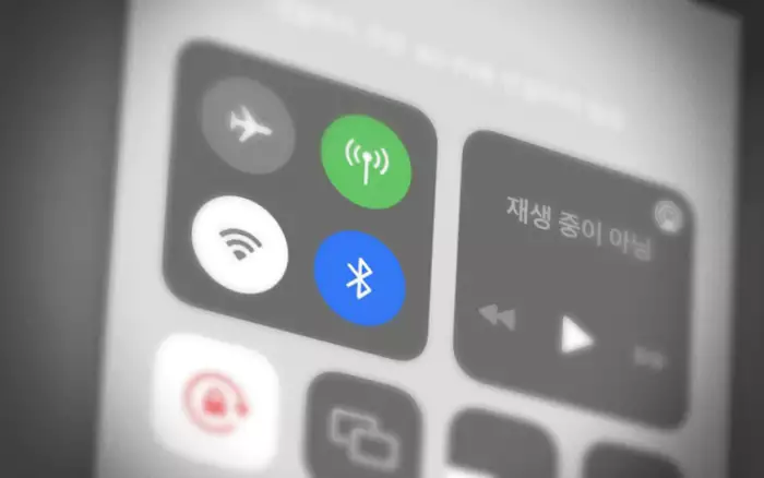 iPhone 제어센터 와이파이 버튼 꺼진 상태