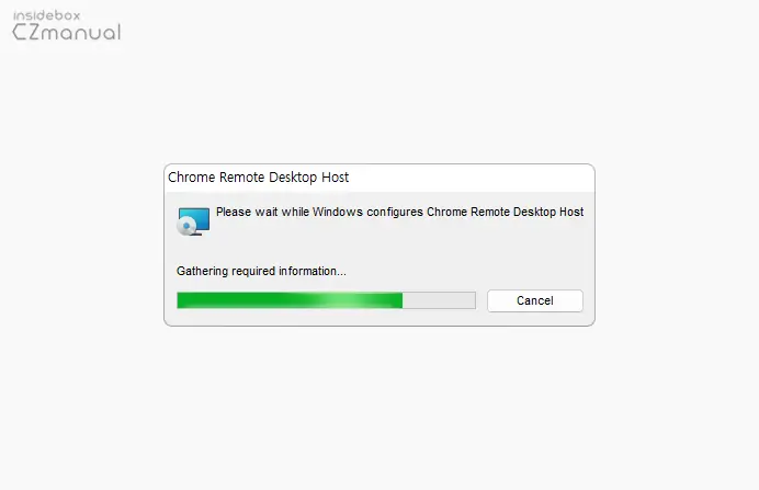 Chrome_Remote_Desktop_Host_설치