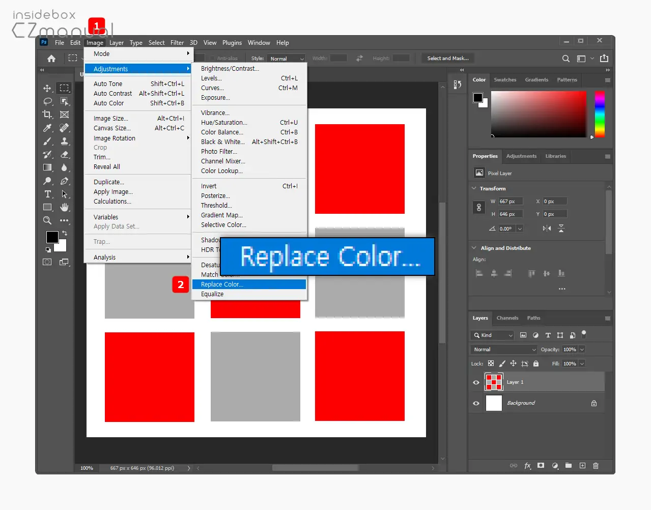 Replace_Color_실행